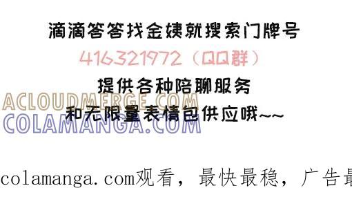国庆旅游景点推荐-素菜包-金姨（第3张）