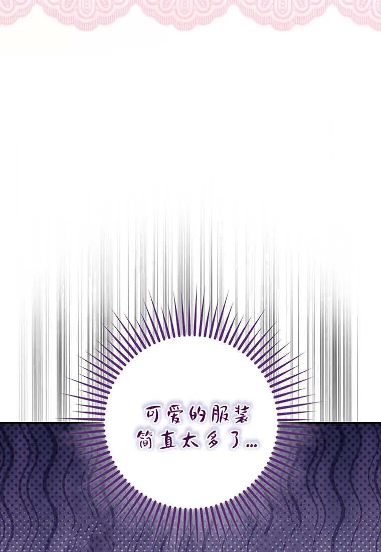 79.jpg