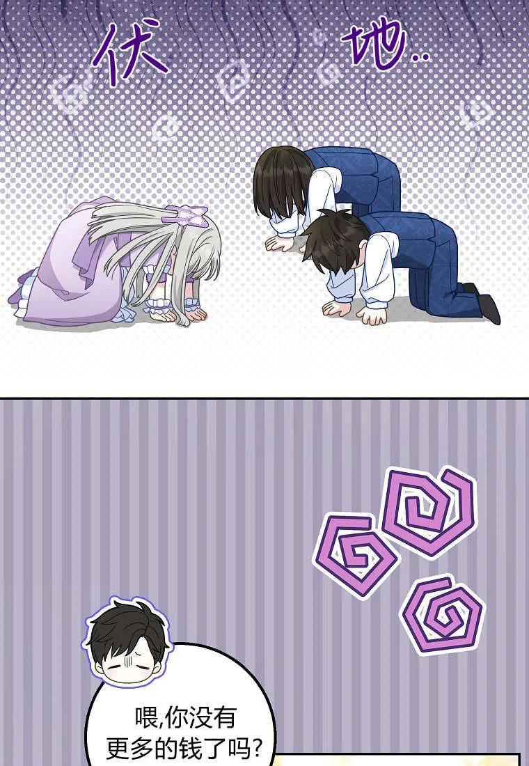 80.jpg