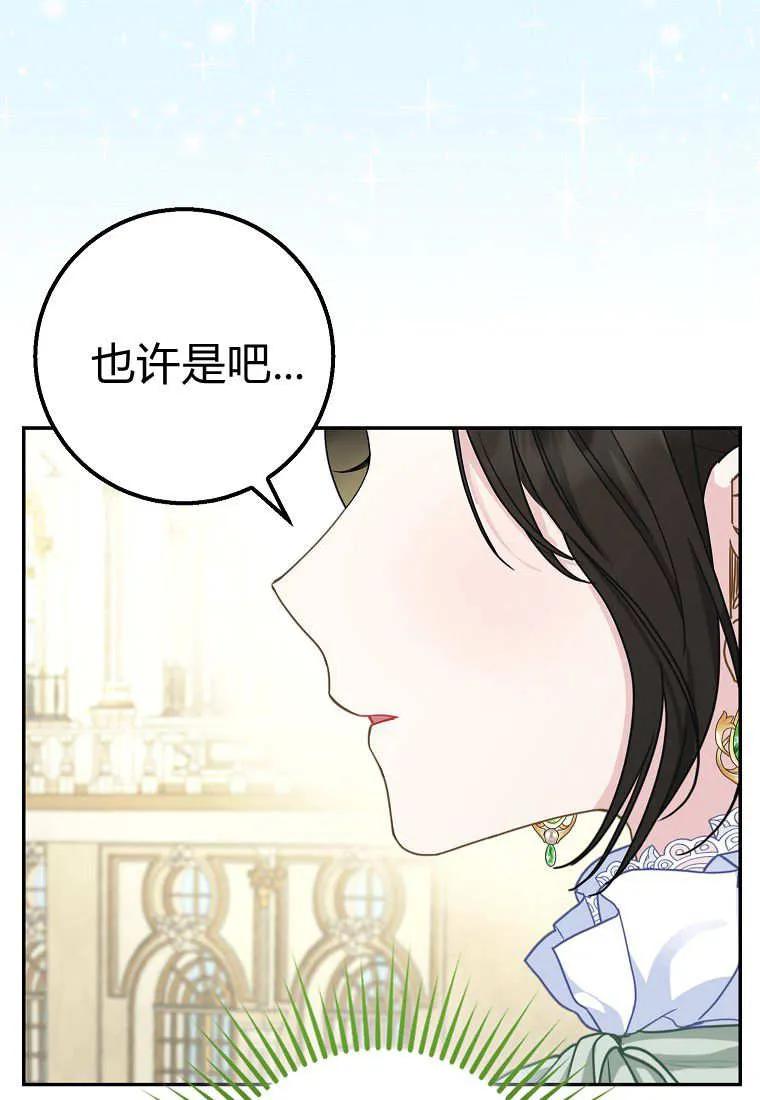 98.jpg