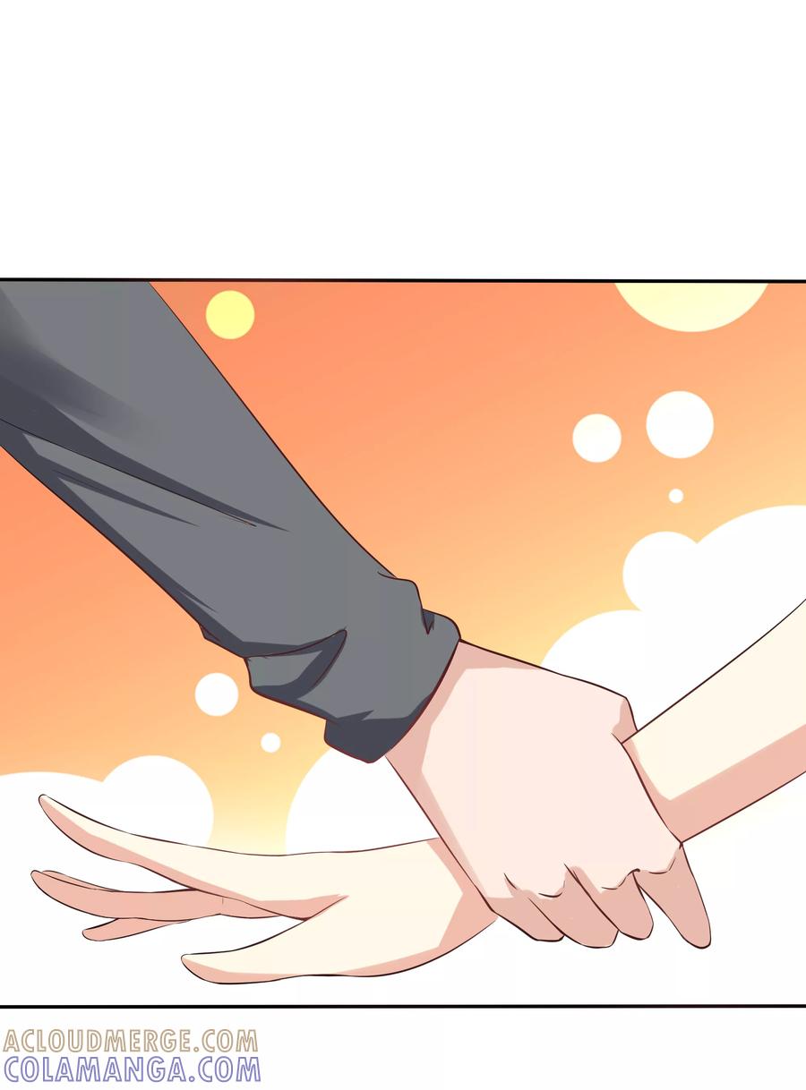 第28话1-前任·再见-麦萌漫画（第17张）