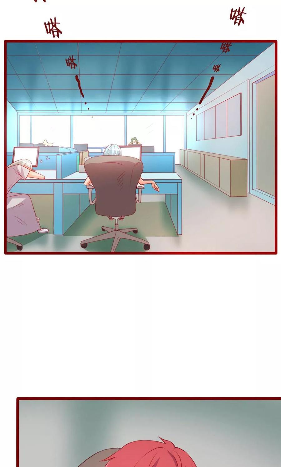 第47话-超能工作室-阿里文学（第2张）