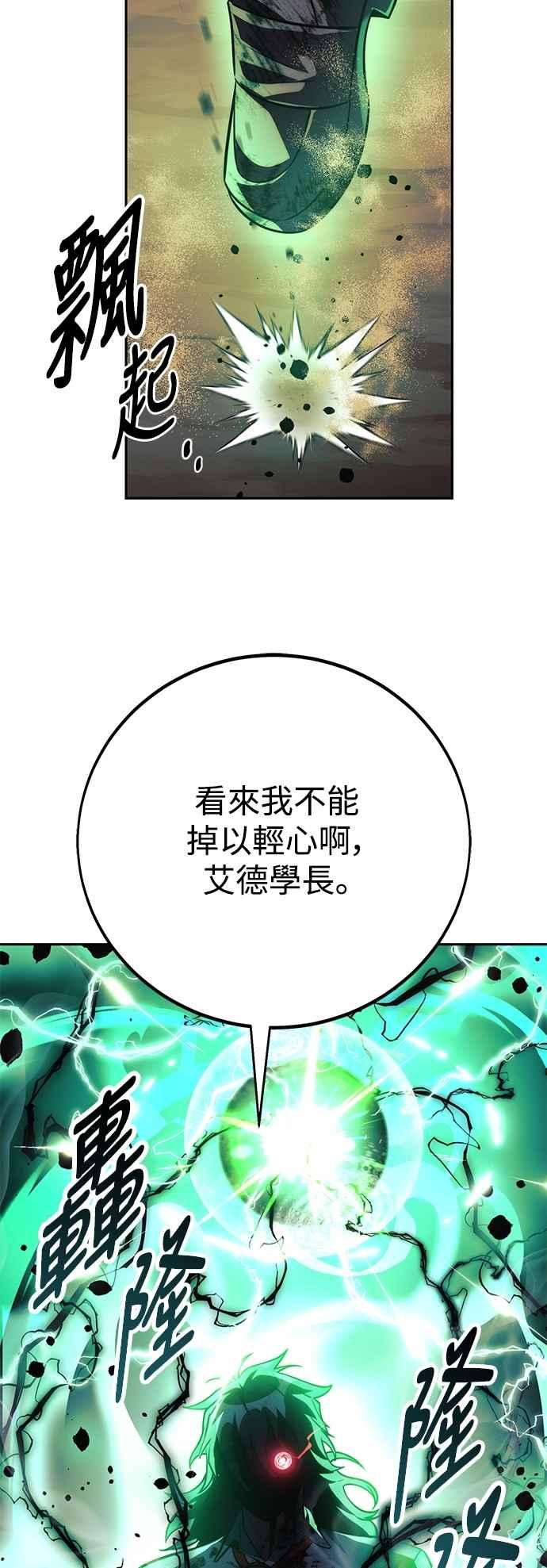87.jpg