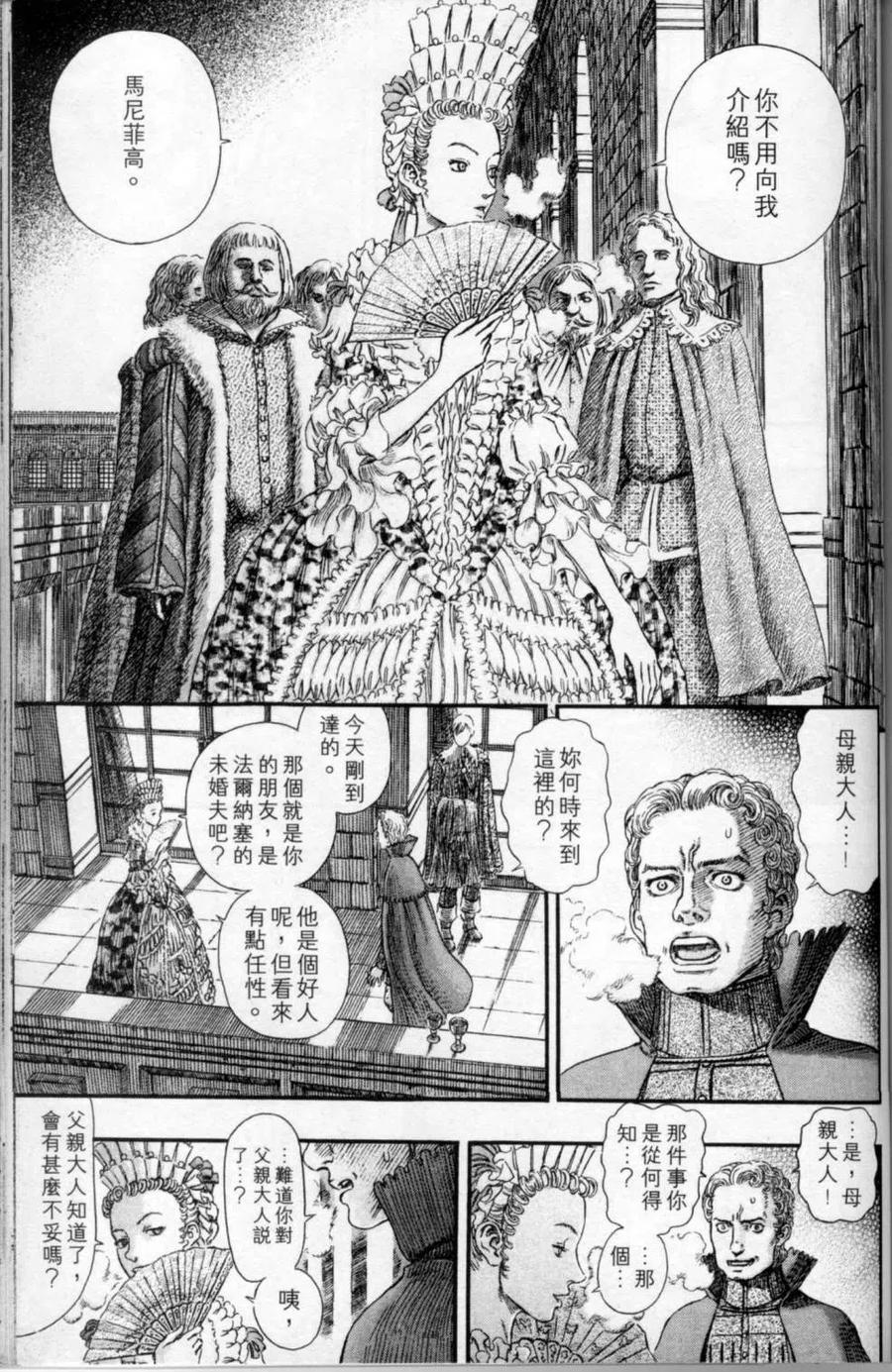 188.jpg