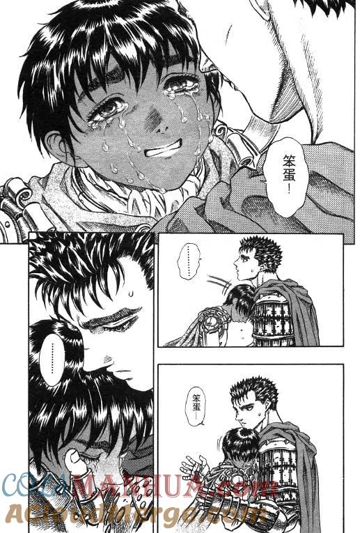 189.jpg