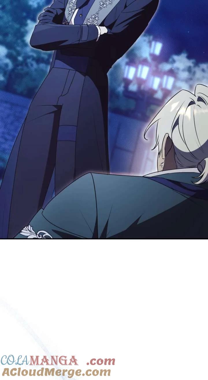 第33话-拒绝前夫执着的方法-（第12张）