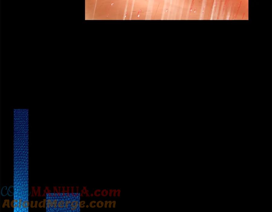第541话灵心儿VS秦羽-末世为王-大行道动漫（第22张）