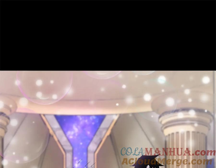 第542话不死心-末世为王-大行道动漫（第4张）