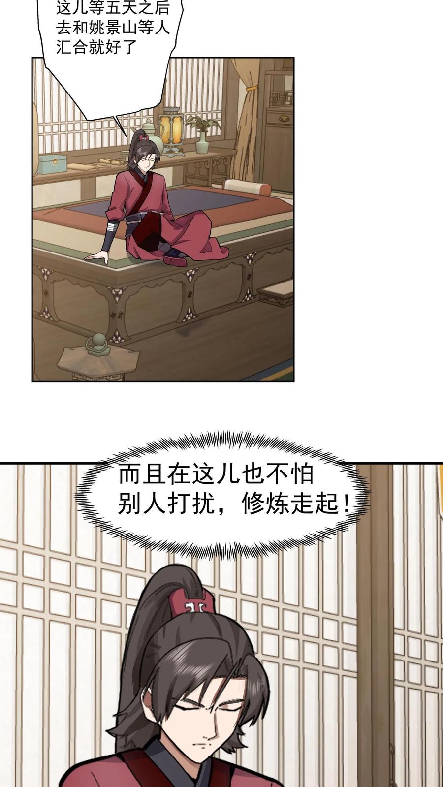 2.jpg