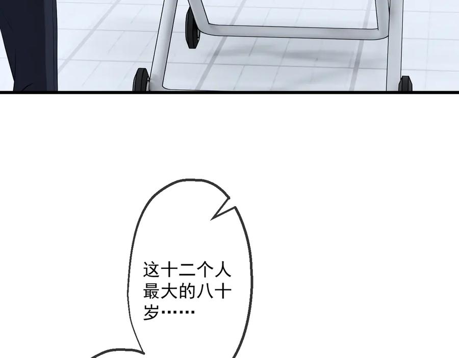 88.jpg