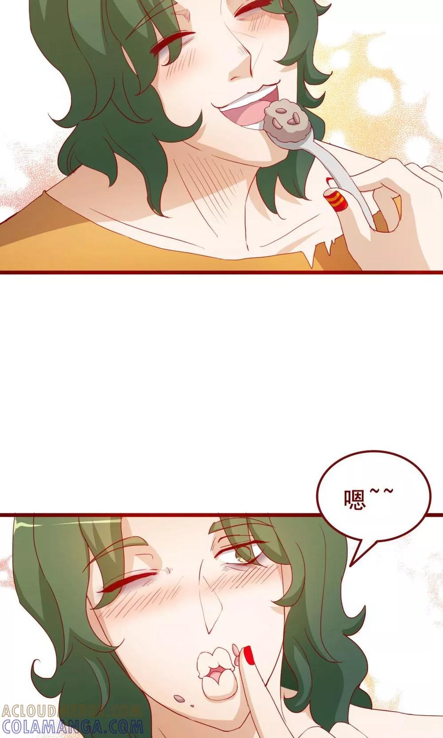 第45话-超能工作室-阿里文学（第3张）