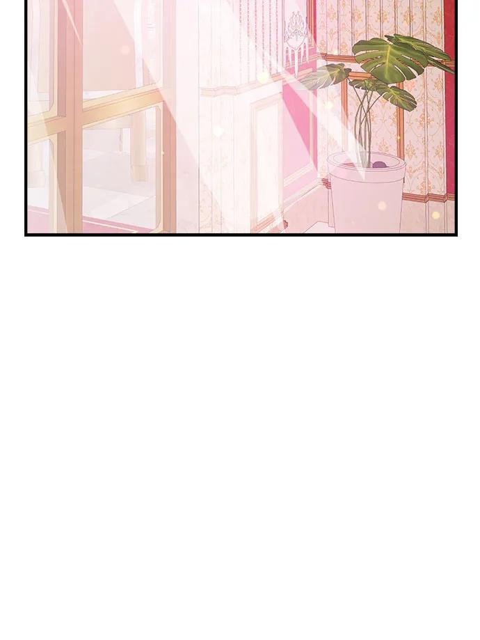 第36话-年下皇帝偏执爱-Lee Yunhee,Kara（第5张）