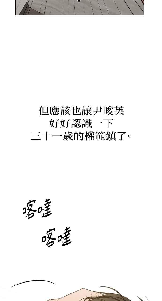 83.jpg