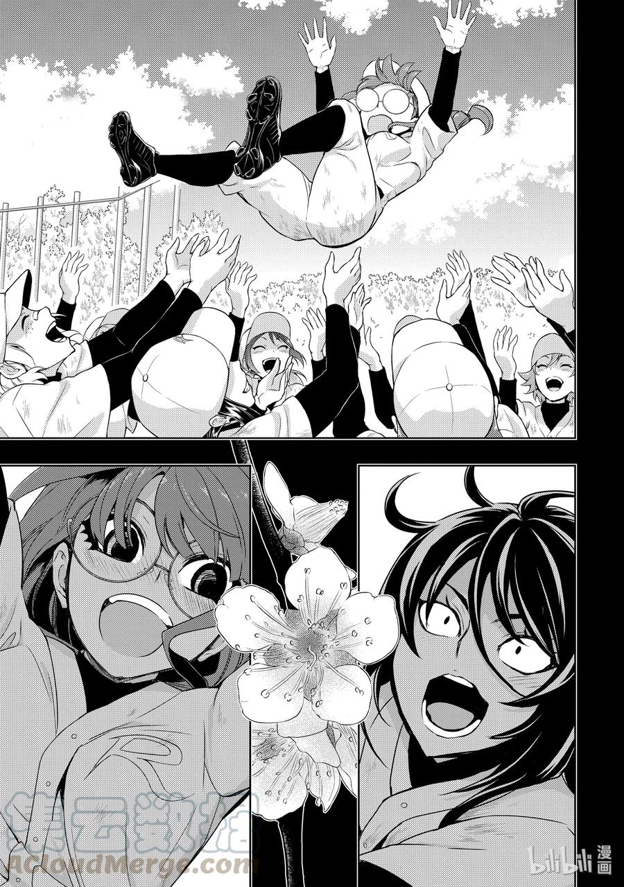 60不要说已经丢弃了【梦】-武装少女Machiavellism-黑神游夜,神崎歌留奈,角川集团（第6张）