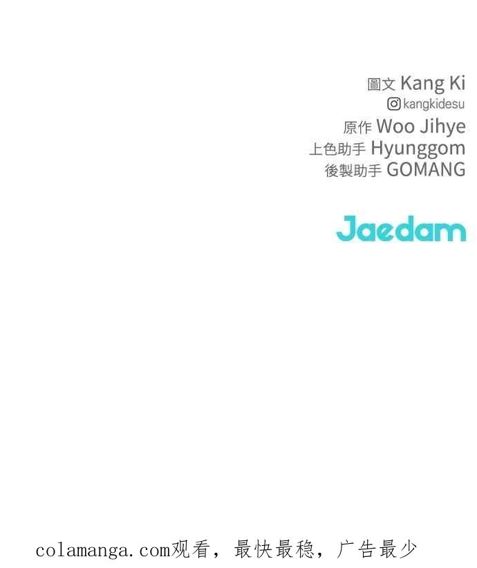 89.jpg