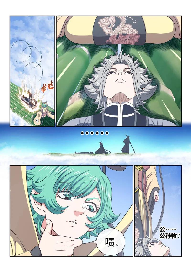 42.jpg