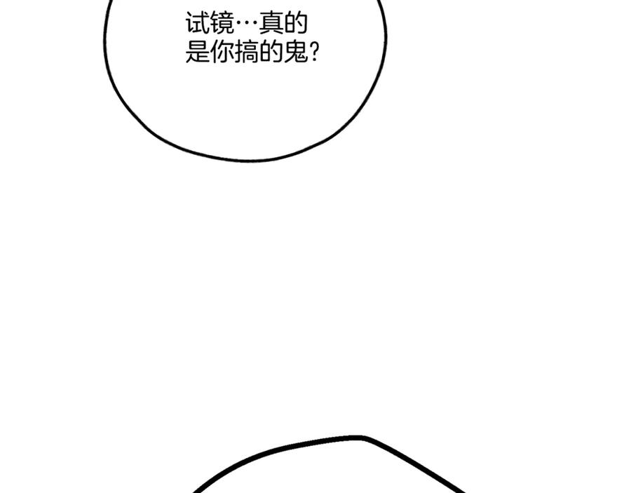 76.jpg