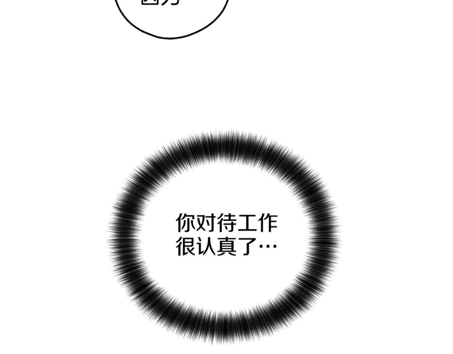 116.jpg