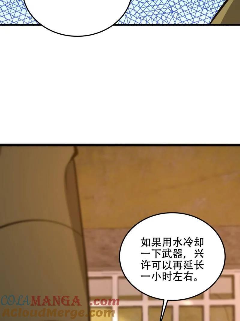 89.jpg