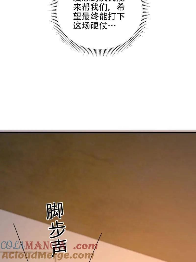 77.jpg