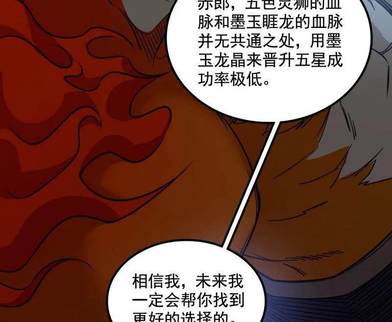 96.jpg