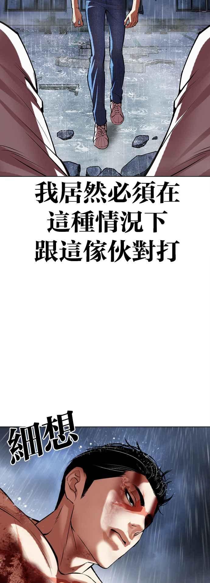 66.jpg