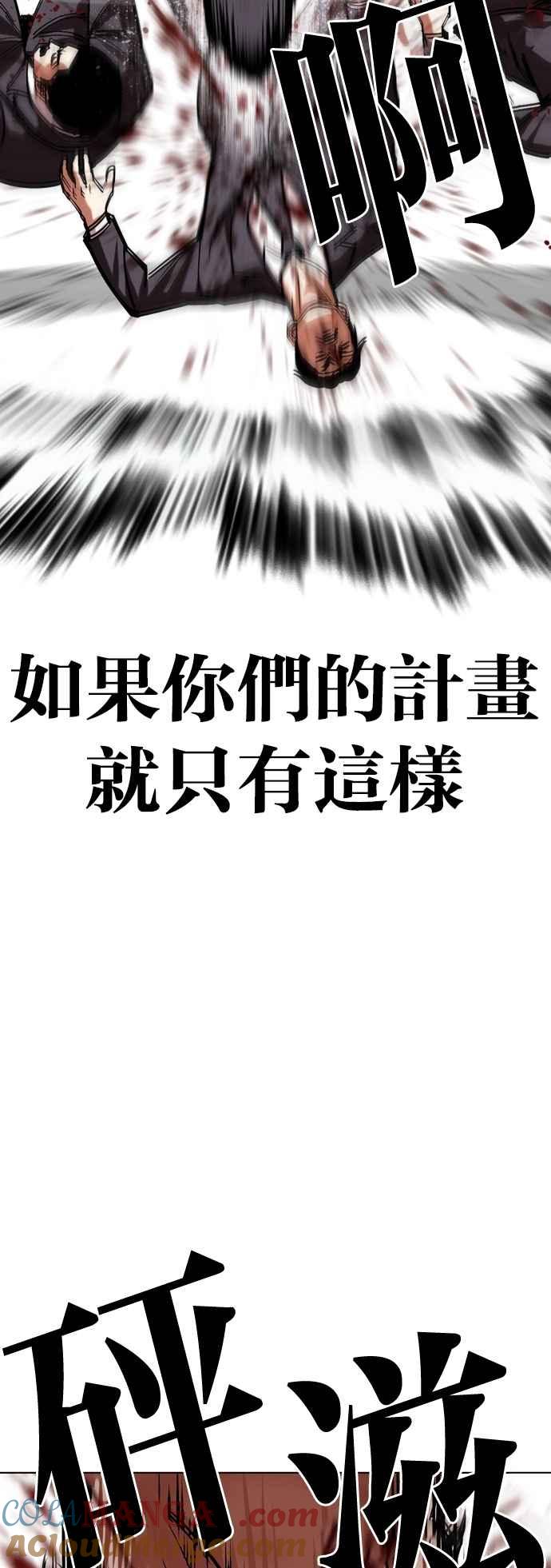 76.jpg
