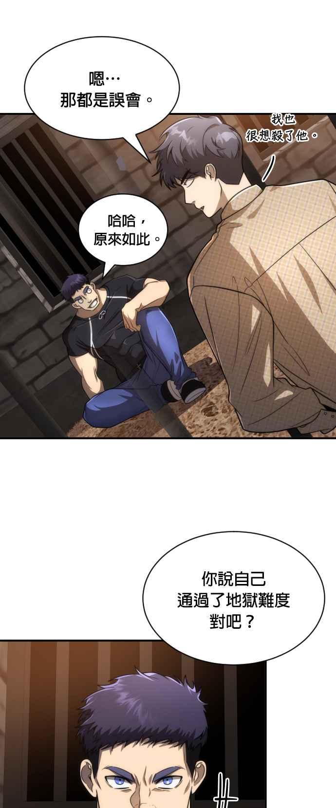 51.jpg