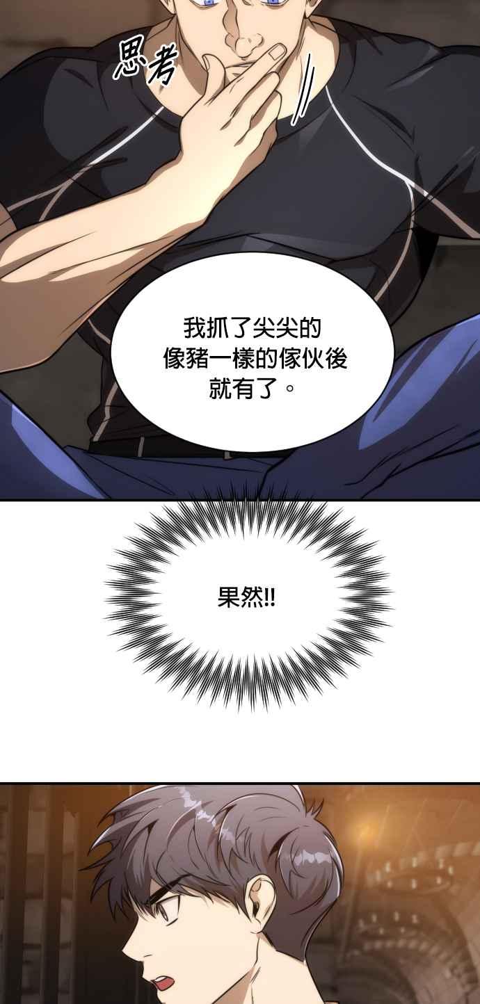 59.jpg
