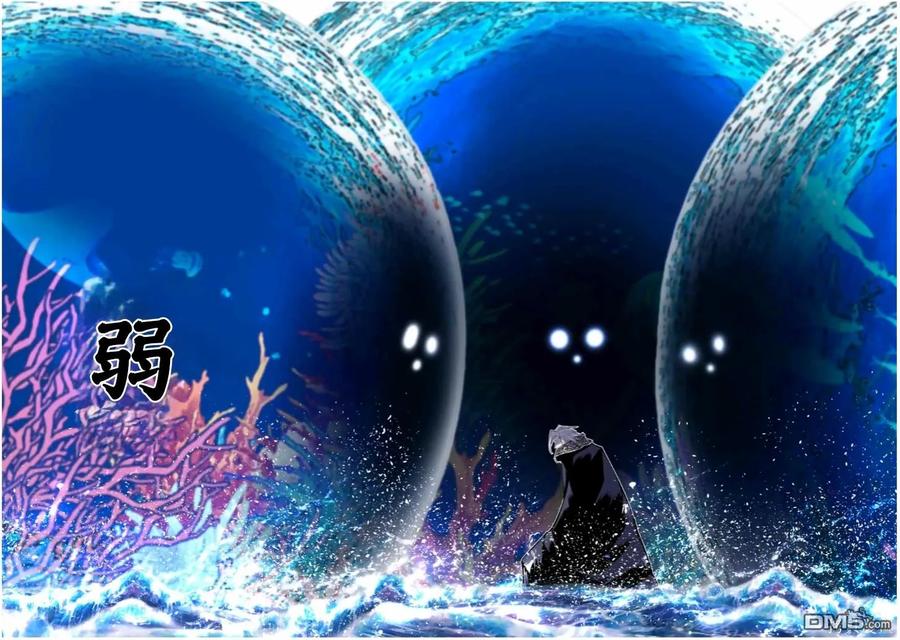第172话-转生七王子的魔法全解-谦虚なサークル 石沢庸介（第7张）