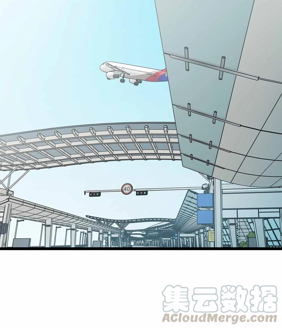 001无人岛-图腾领域-Soohyeon Lee,JAEDAM MEDIA,极直社（第1张）