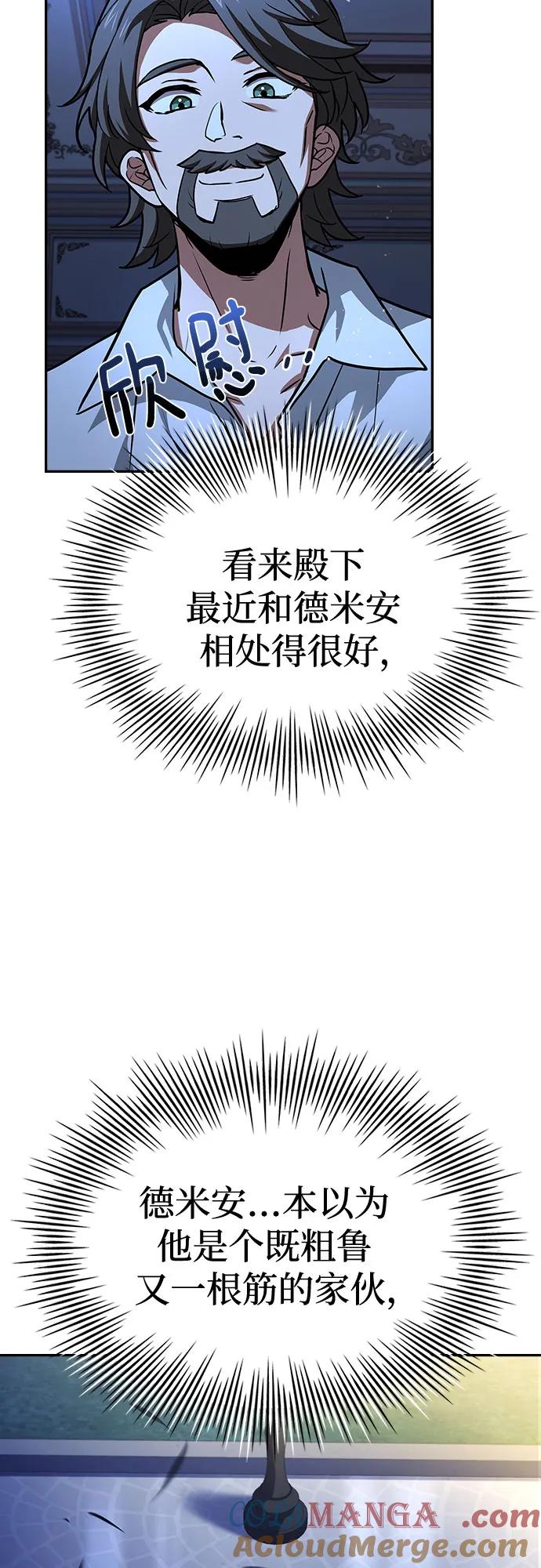 70.jpg