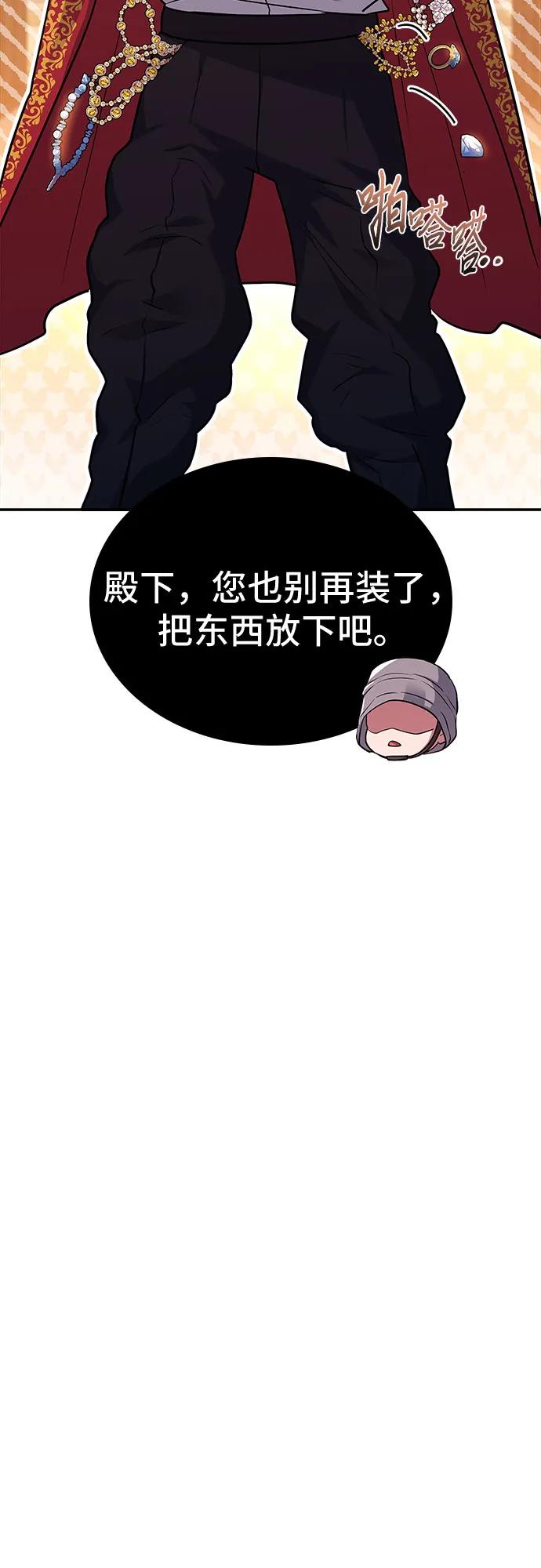66.jpg