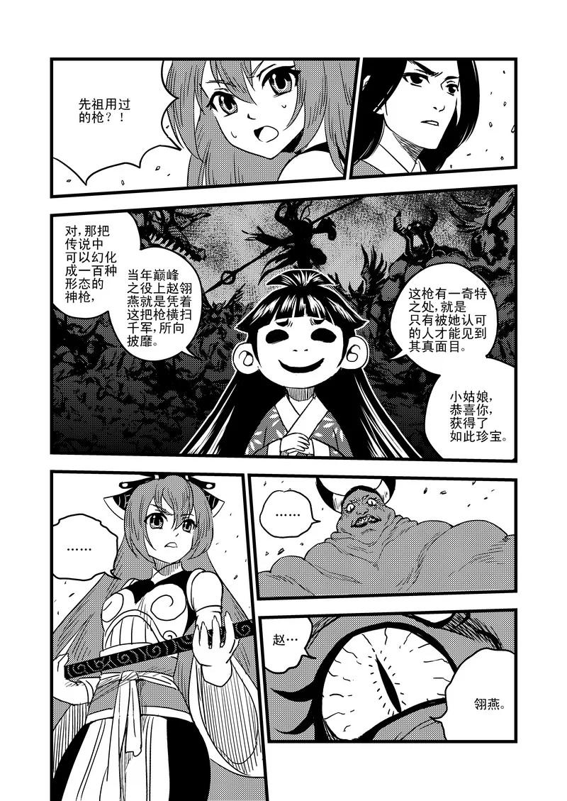 4.jpg