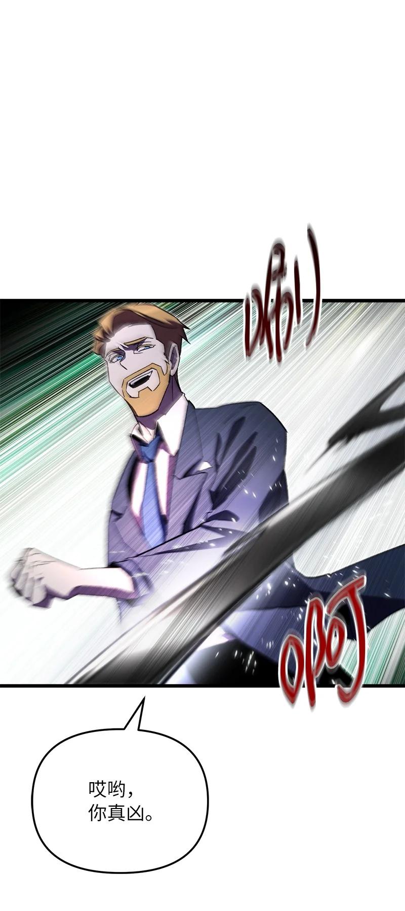 48.jpg