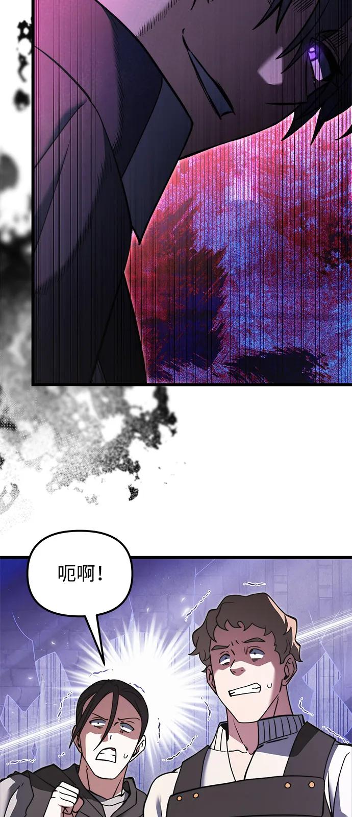 第2季第5话-身患绝症的天才黑暗骑士-Jung SeonYul,nagi（第30张）