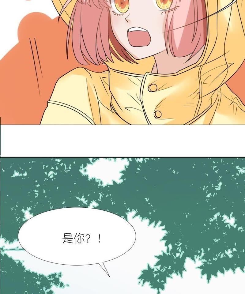 第十话-同居眼中钉-昭花社（第56张）
