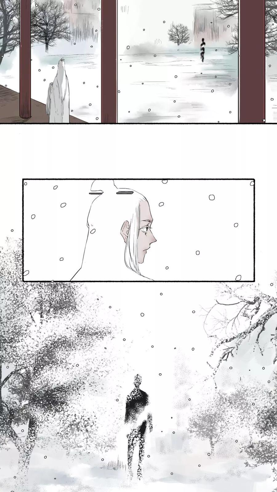 第38话-墨斗线-可米酷（第6张）