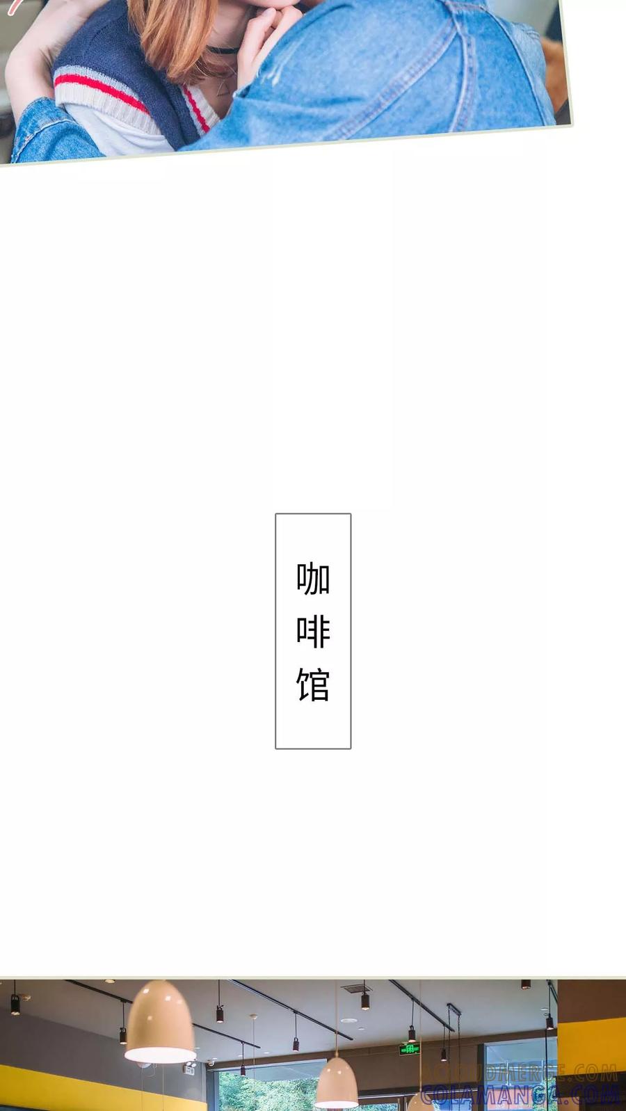 第44话-情深入骨：腹黑总裁太粘人-剧能玩（第11张）