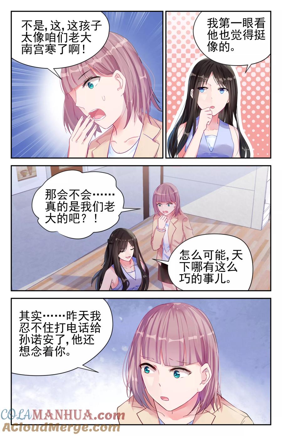 3.jpg