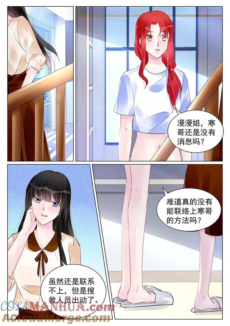 7.jpg