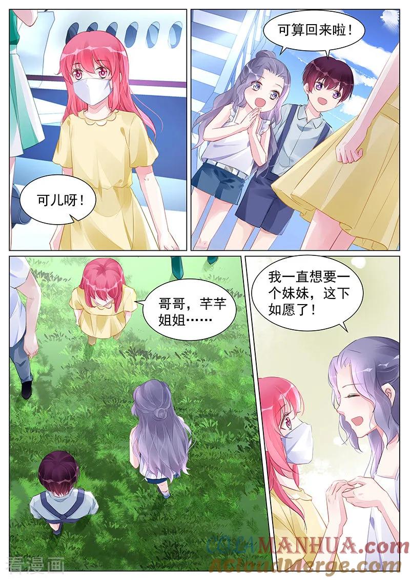 7.jpg