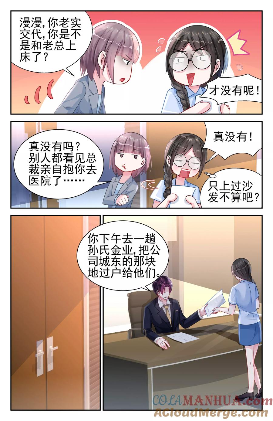 7.jpg
