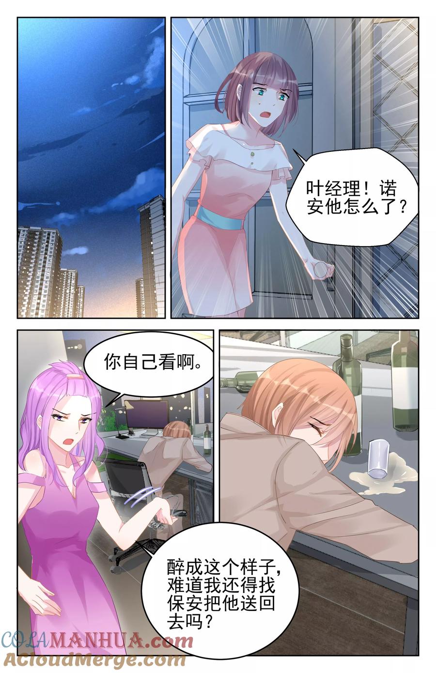 5.jpg