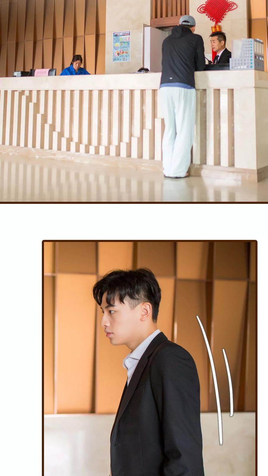 第3话-冷少的贴心催眠师-剧能玩（第8张）