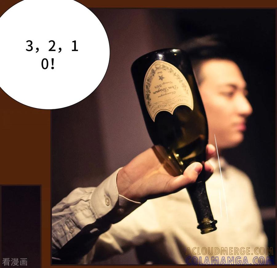 第43话-夫人超大牌-掌阅科技（第17张）