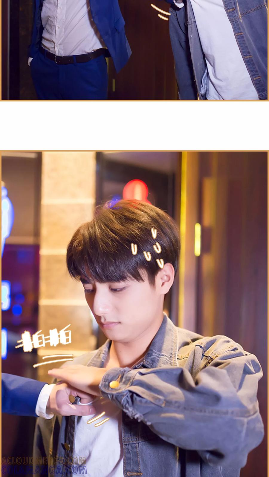 第8话-兄不友弟不恭-剧能玩（第9张）