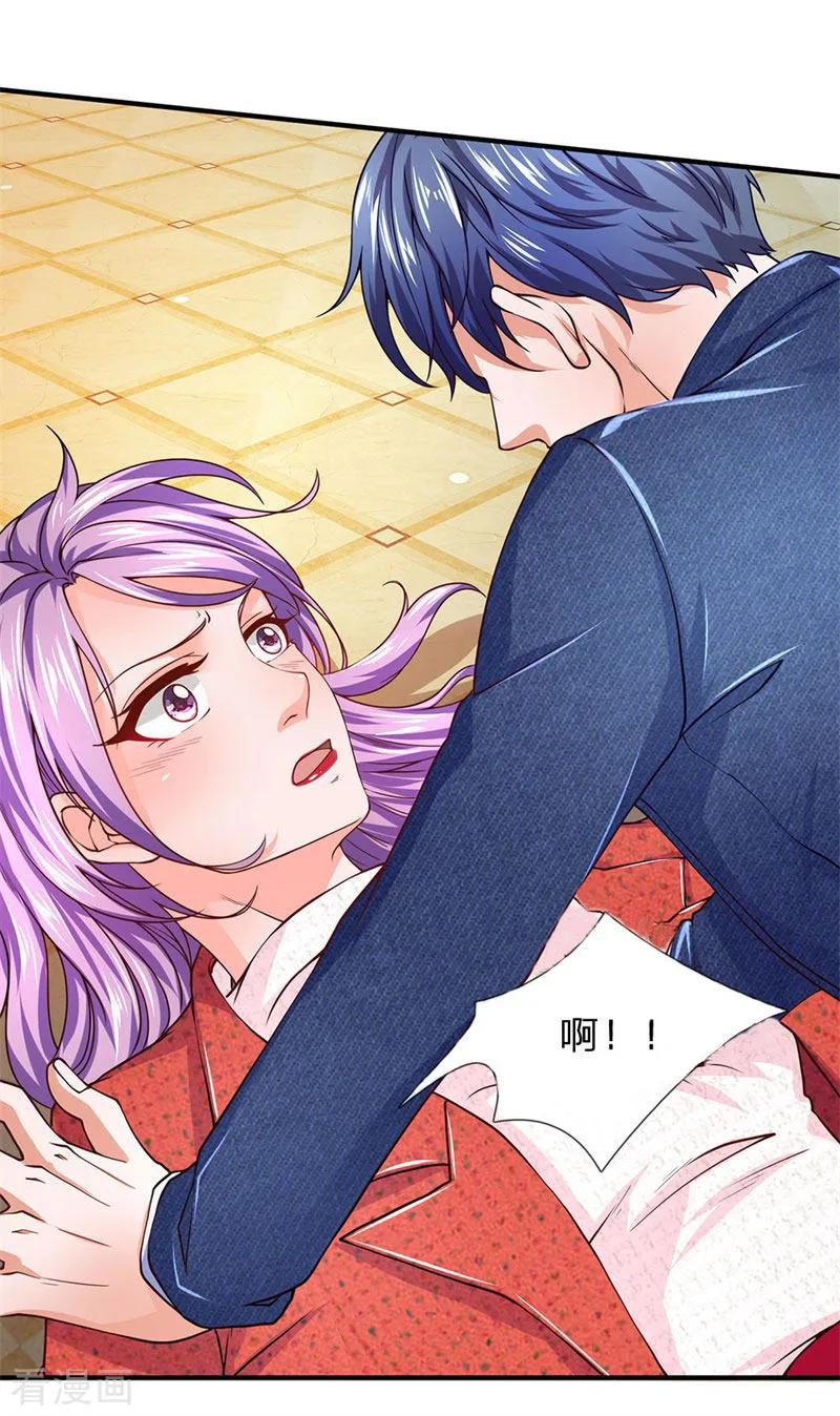 第59话脚踢手榴弹-终极兵王混都市-六月雪工作室（第1张）