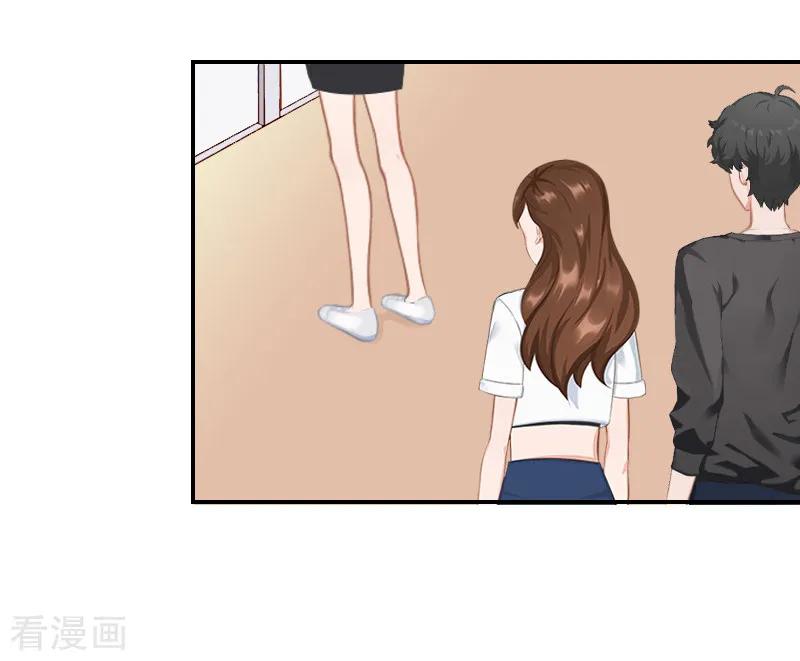 第10话安宝-总裁夫人甜蜜蜜-泛次元文化（第9张）