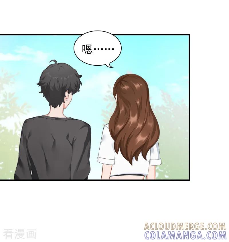 第11话付出代价-总裁夫人甜蜜蜜-泛次元文化（第9张）